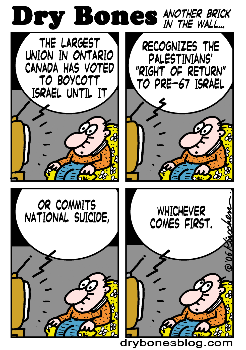 Canadians Boycott Israel