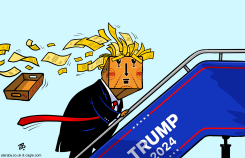 TRUMP & THE CLASSIFIED DOCUMENTS CASE by Emad Hajjaj