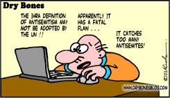 FATAL FLAW by Yaakov Kirschen