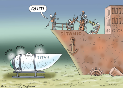 SUNK by Marian Kamensky