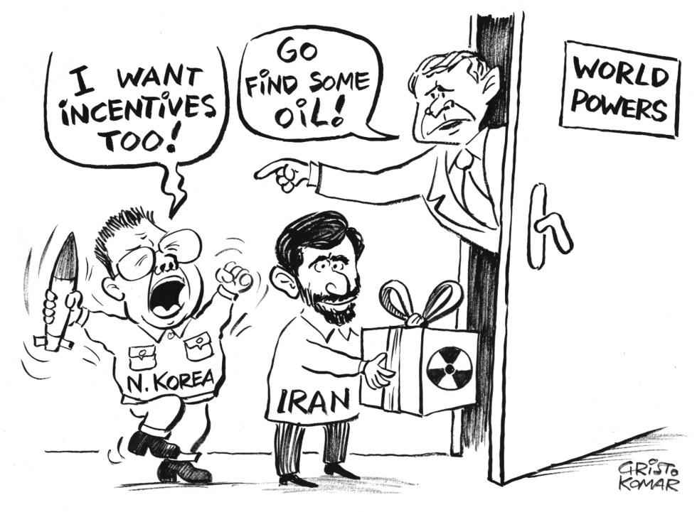 How to Get Incentives - B&W