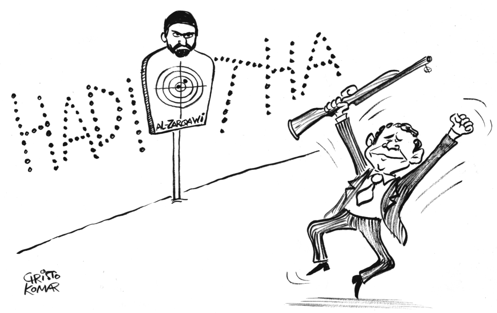The killing of al-Zarqawi - B&W