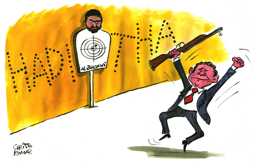 The killing of al-Zarqawi - COLOR