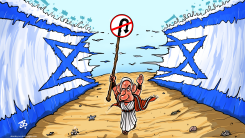 DIVIDED ISRAEL .. BIBI’S EXODUS  by Emad Hajjaj