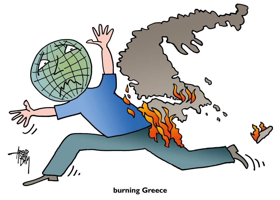 burning Greece