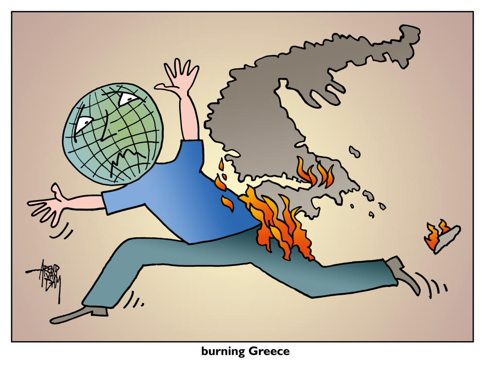 burning Greece