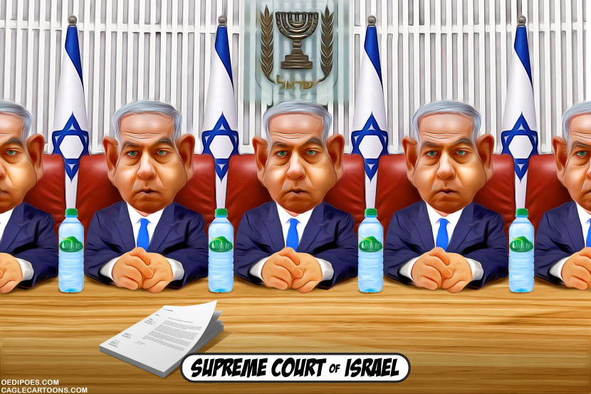 Supreme Court of Israel