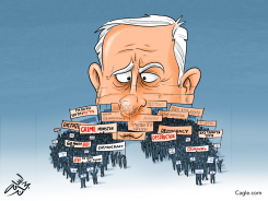 THE END OF NETANYAHU by Osama Hajjaj