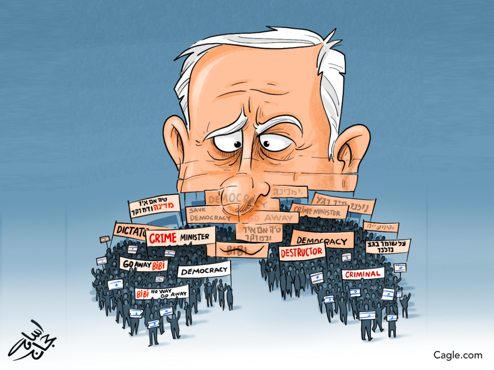 The end of Netanyahu