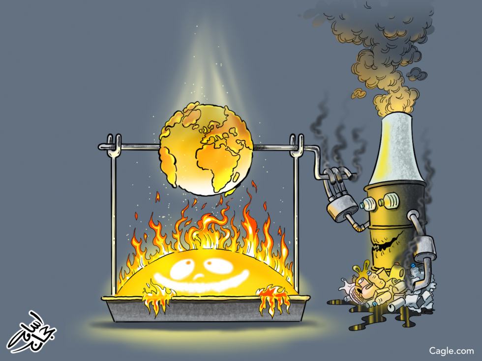 Hottest Earth