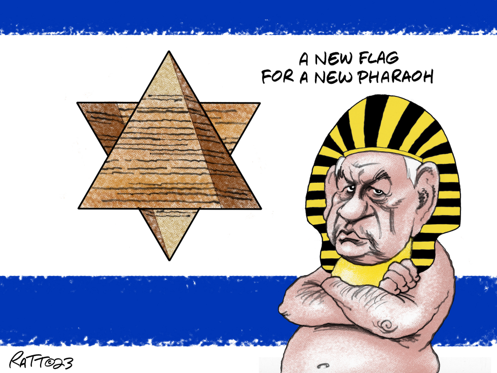 Pyramid Scheme
