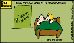 HONEYMOON SUITE by Yaakov Kirschen