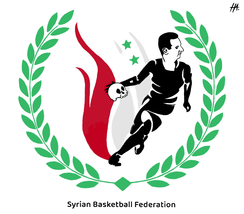 Basketball in Syria