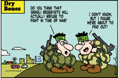 REFUSE TO FIGHT by Yaakov Kirschen