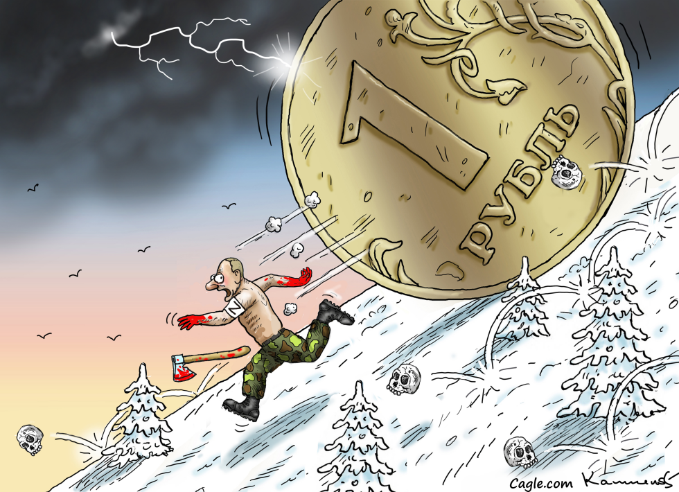 Rubel Is Falling