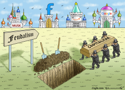 FEUDALISM by Marian Kamensky