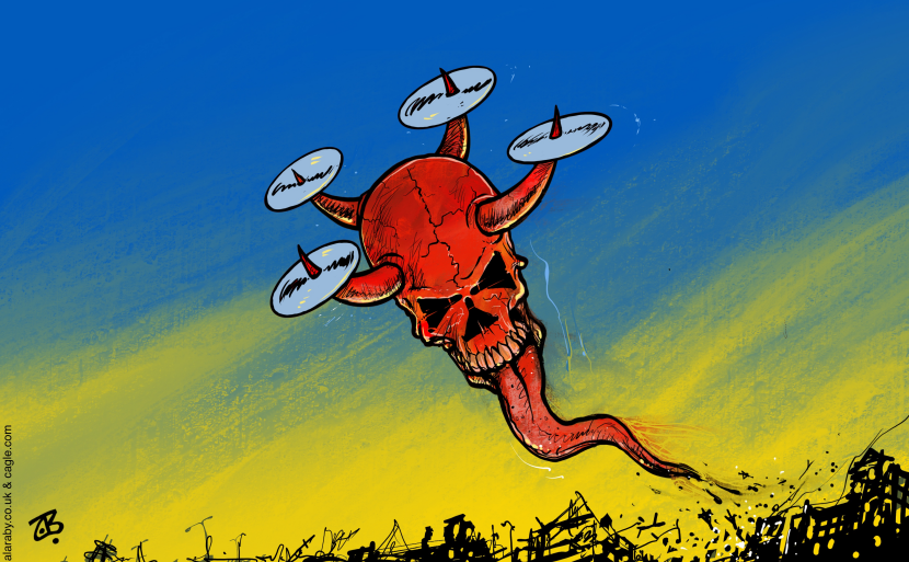 Drone strikes
