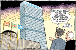 ESFUMANDO A LAS NU /  by Monte Wolverton