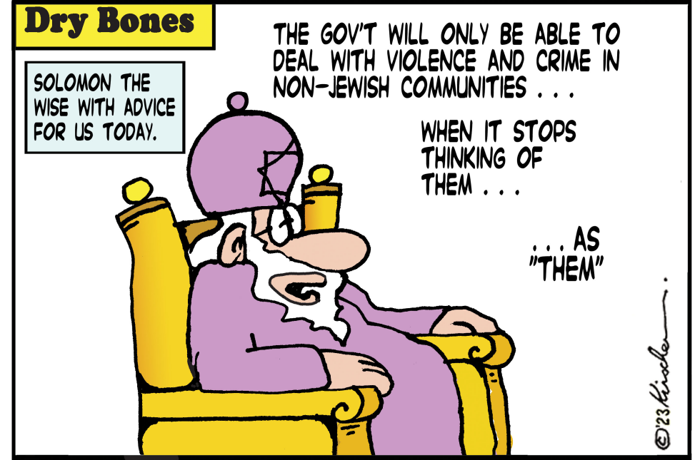 Solomon The Wise