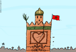MOROCCO’S EARTHQUAKE  by Emad Hajjaj