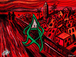 MOROCCANS SCREAM by Osama Hajjaj