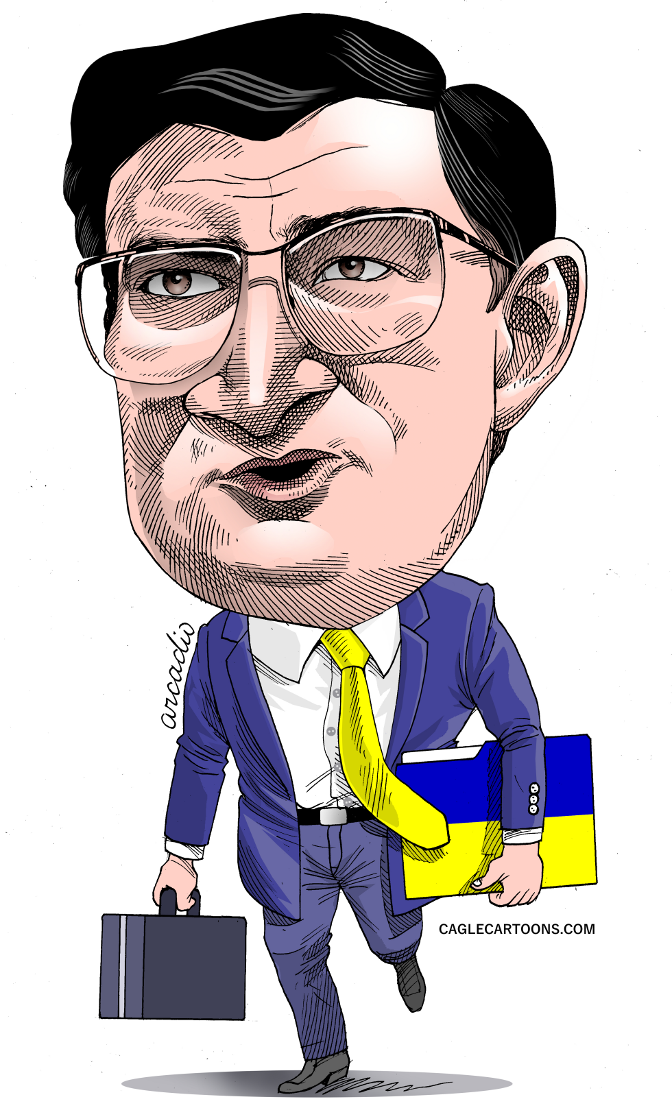 Dmytro Culeba