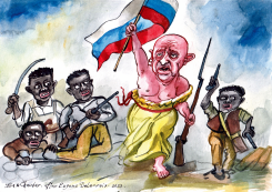 NIGER RIOTS by Alla and Chavdar