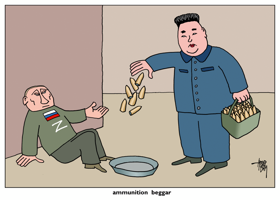 ammunition beggar