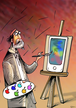 PAINTING TECHNOLOGY by Oguz Gurel
