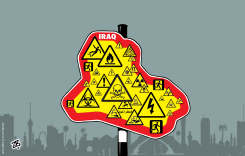 IRAQ FIRE  by Emad Hajjaj