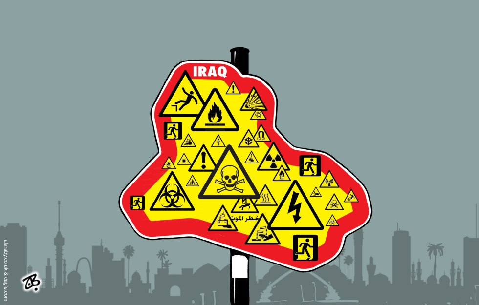 Iraq Fire