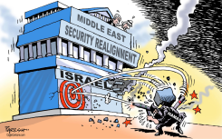 ISRAEL AND HAMAS by Paresh Nath
