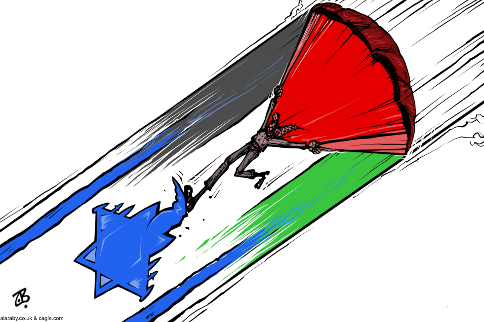 Palestine parachutes