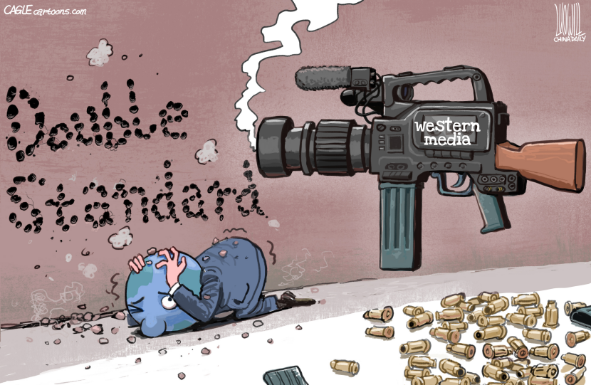 another kind of violence