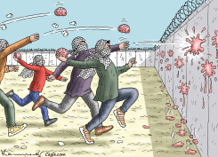 BRAINLESS HAMAS by Marian Kamensky