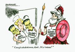 ANTI-SEMITISM AND ISLAMOPHOBIA by Jimmy Margulies