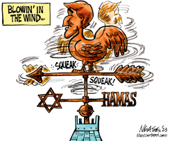 WAR WEATHER VANE by Steve Nease