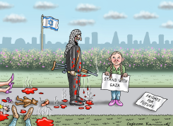 HAMAS FUTURE by Marian Kamensky