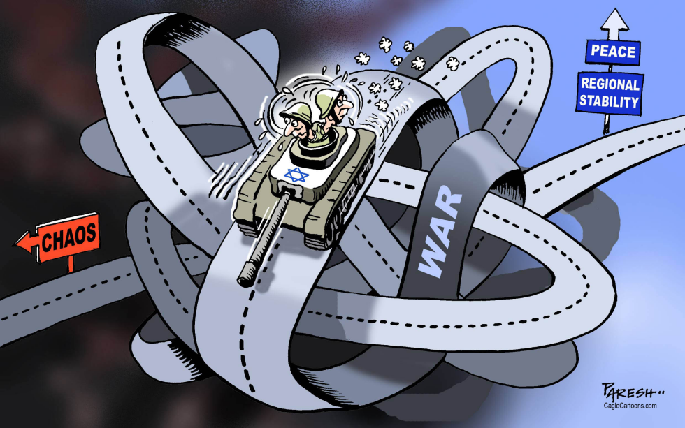 Israeli war way