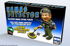 HAMAS DETECTOR by Bart van Leeuwen