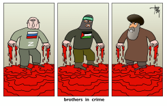 BROTHERS IN CRIME by Arend van Dam
