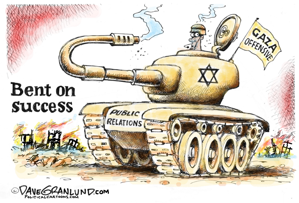 Israel PR and Gaza