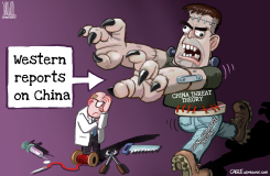 THE 'MONSTER' THE WEST CREATES by Luojie