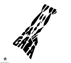 GAZA SCREAM  by Emad Hajjaj