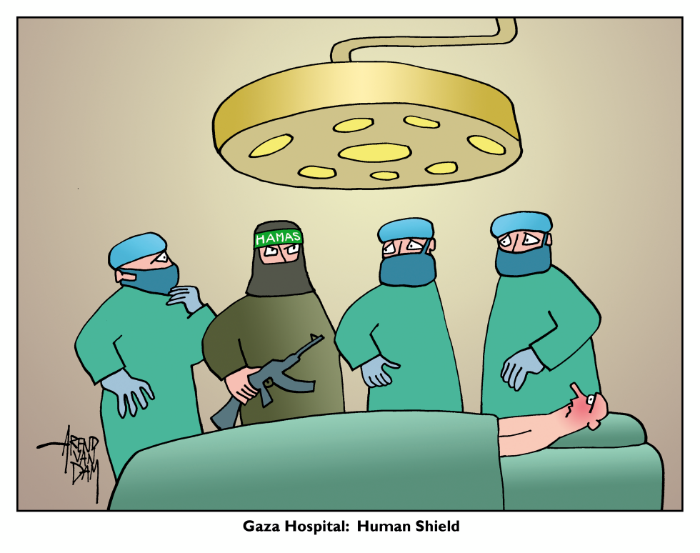 Gaza Hospital as human shield
