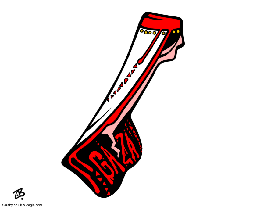 Gaza People