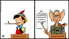 DENIAL HAGARI IS A LIAR by Emad Hajjaj
