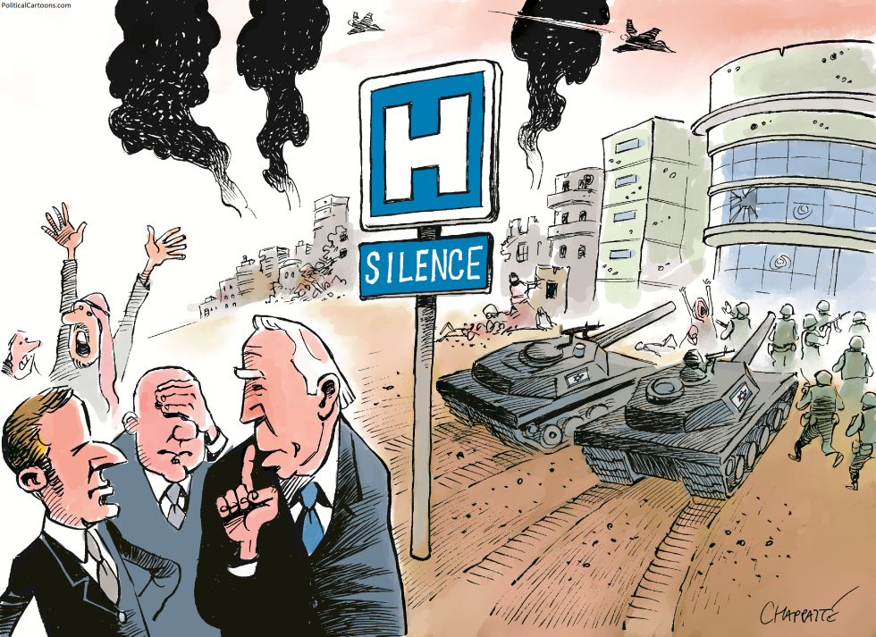 Gaza: Watch Out, Hospital!