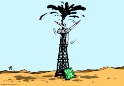 COP 28 by Emad Hajjaj