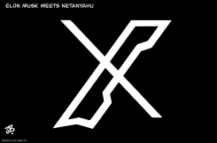 ELON MUSK MEETS NETANYAHU by Emad Hajjaj